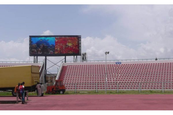 P16mm-Nigeria-Stadium-Project